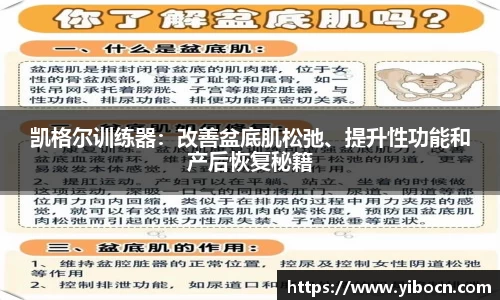 九游官网首页登录入口(中国) -官方网站