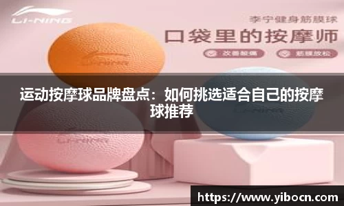九游官方网站