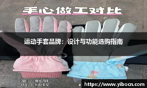 九游