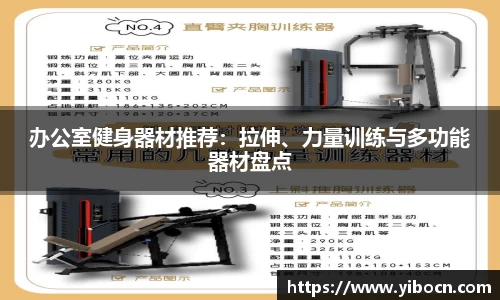 九游官方网站