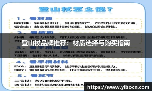 九游