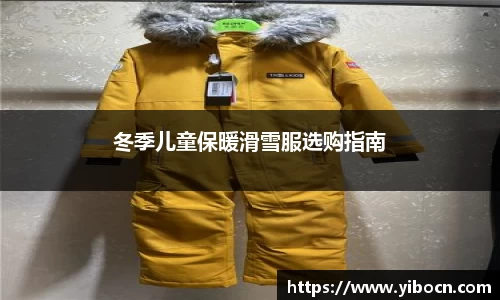 九游