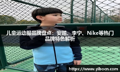 九游
