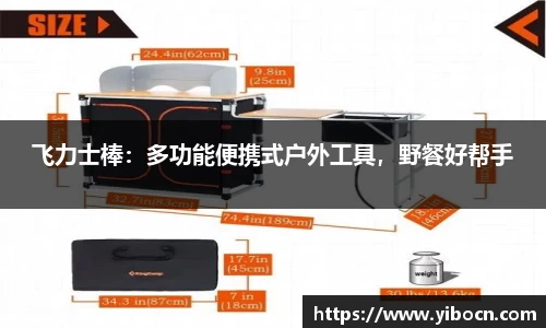 九游
