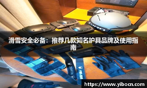 九游