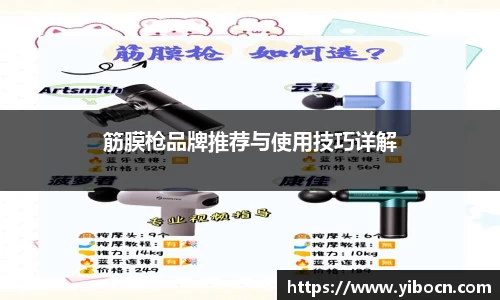 九游官网登录入口