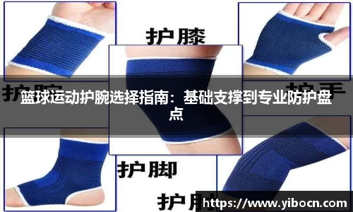 九游官方网站