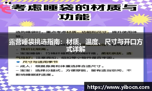九游官方网站
