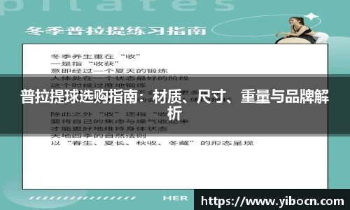九游官网首页登录入口(中国) -官方网站