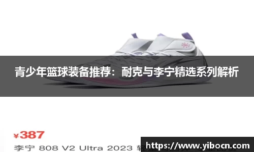 九游