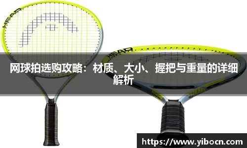 九游