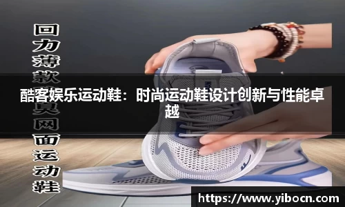 九游官网首页登录入口(中国) -官方网站