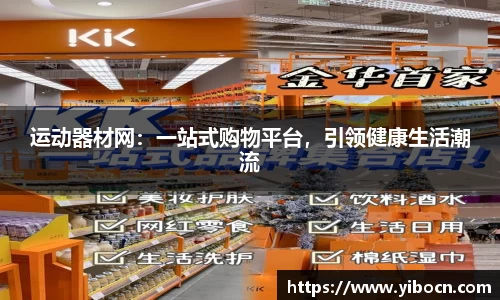 九游官网首页登录入口(中国) -官方网站