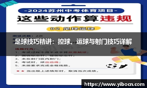 九游