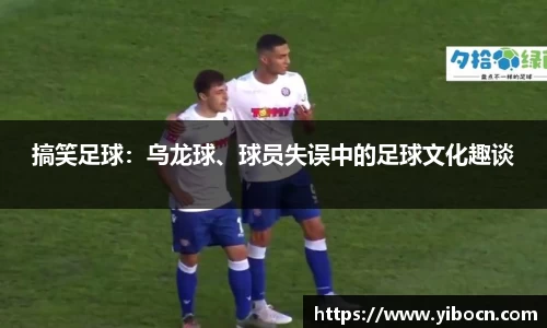 九游