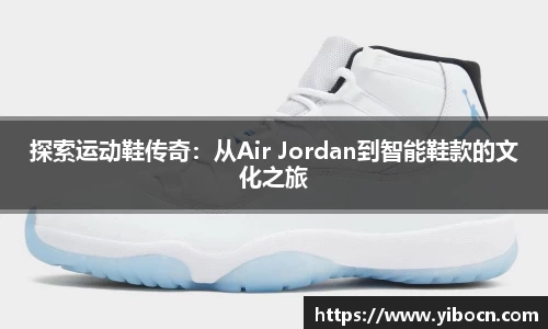 九游官网首页登录入口(中国) -官方网站