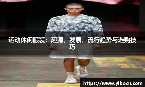 九游官网登录入口