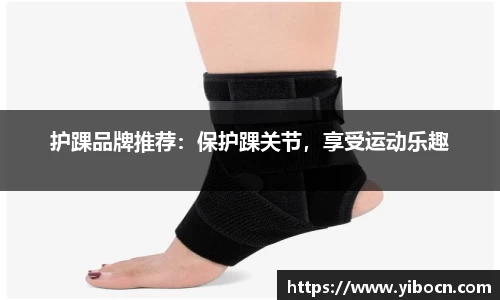 九游官网首页登录入口(中国) -官方网站