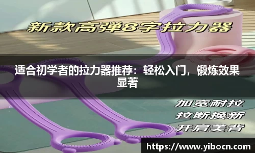 九游官网首页登录入口(中国) -官方网站