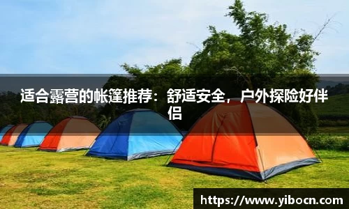 九游官方网站