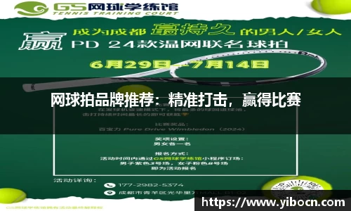 九游官网首页登录入口(中国) -官方网站