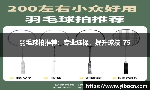 九游官网首页登录入口(中国) -官方网站