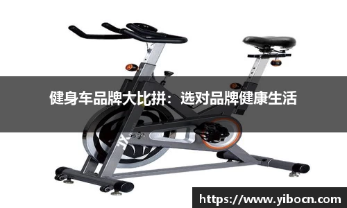 九游官网首页登录入口(中国) -官方网站