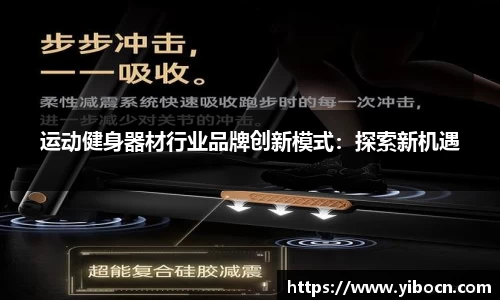 九游官网首页登录入口(中国) -官方网站