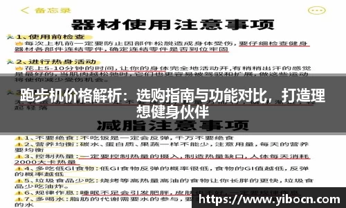 九游官网首页登录入口(中国) -官方网站
