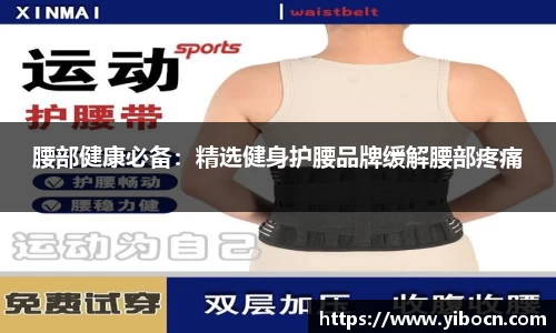 九游官网首页登录入口(中国) -官方网站