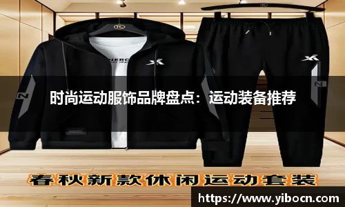 九游官方网站