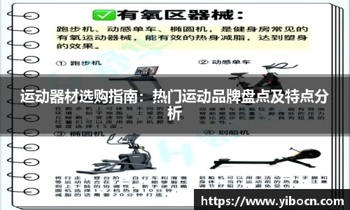 九游官网登录入口