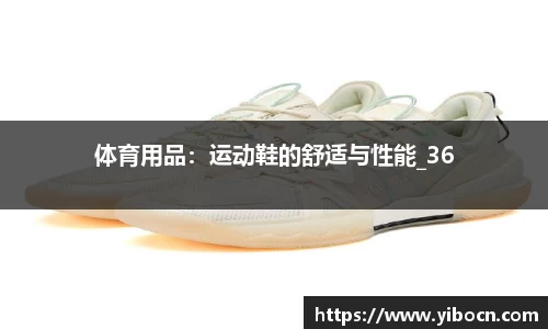 九游官网登录入口