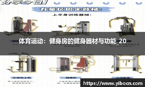 九游官方网站