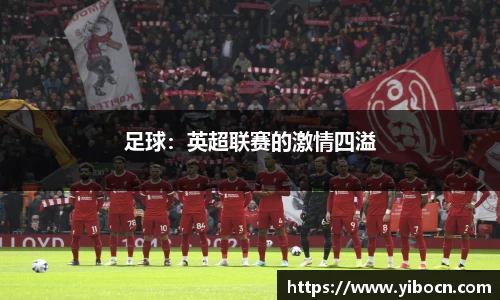 九游官网首页登录入口(中国) -官方网站