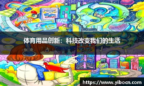 九游官方网站