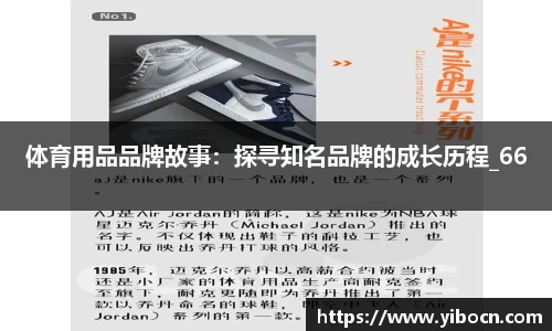 九游官网登录入口