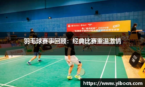 九游官网登录入口