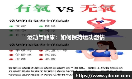 九游官网登录入口
